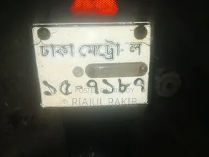 Bajaj Pulsar 150 2013 Red