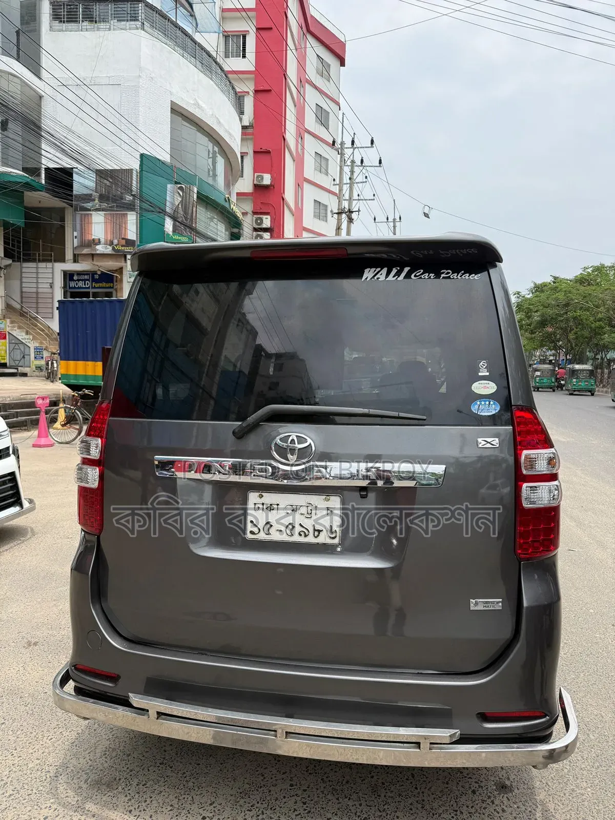 Toyota Noah 2010 Gray