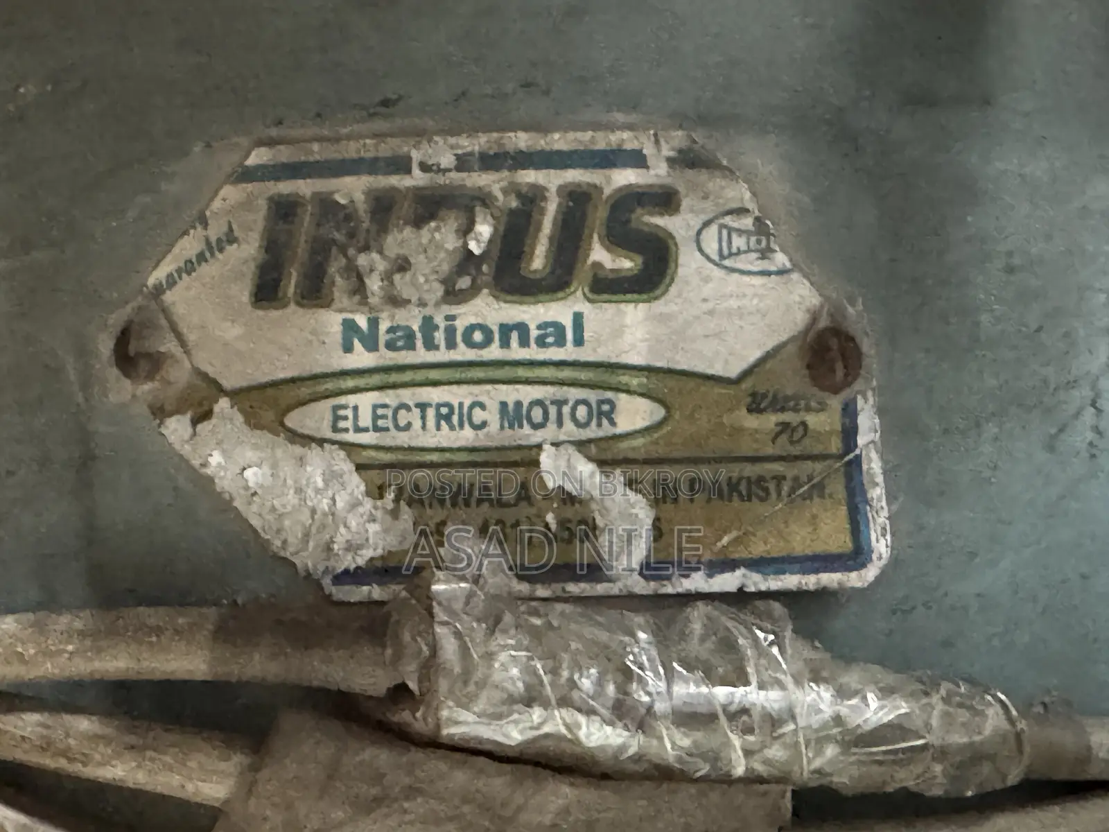 Original Pakistani Indus Fan
