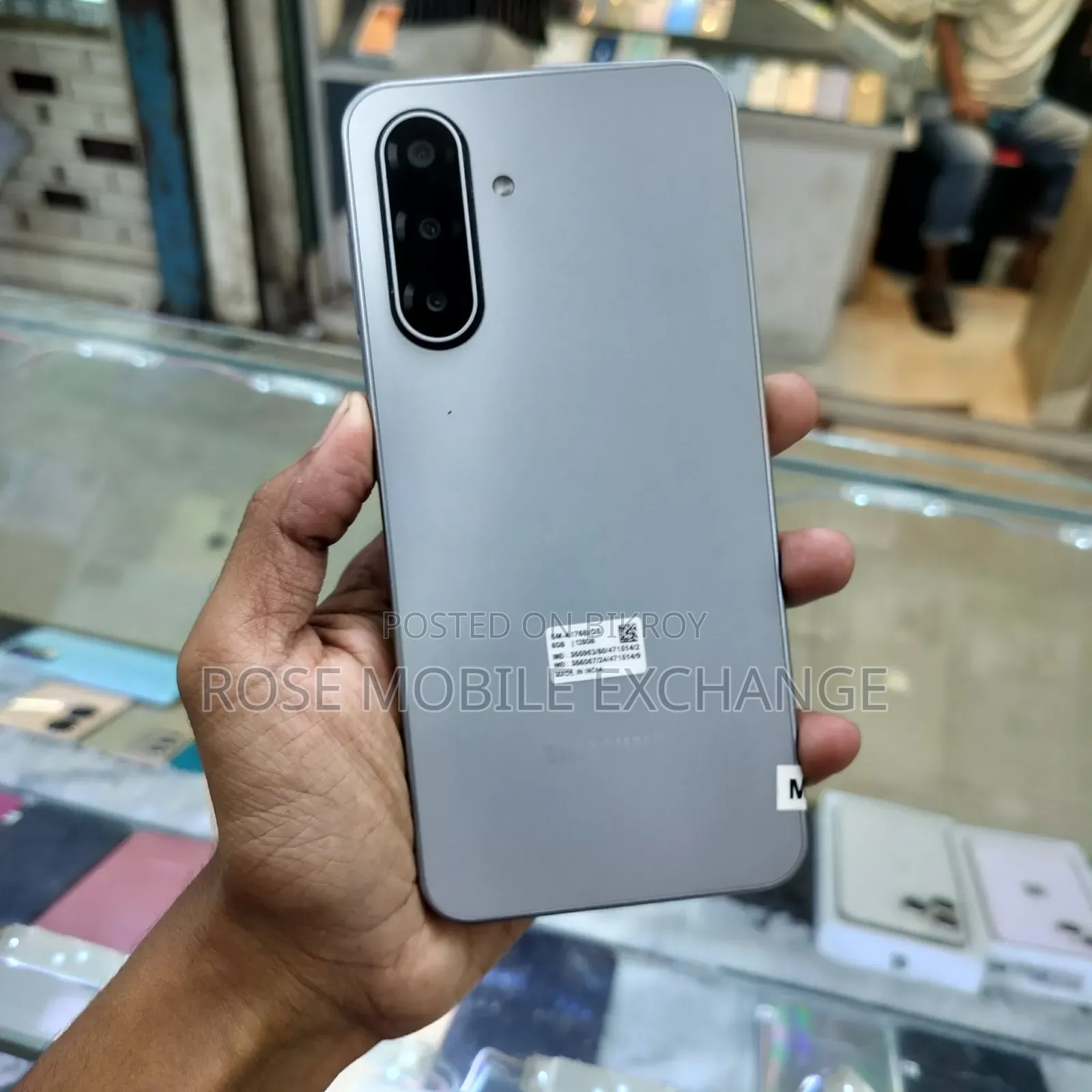 Samsung Galaxy A17 5G 128 GB