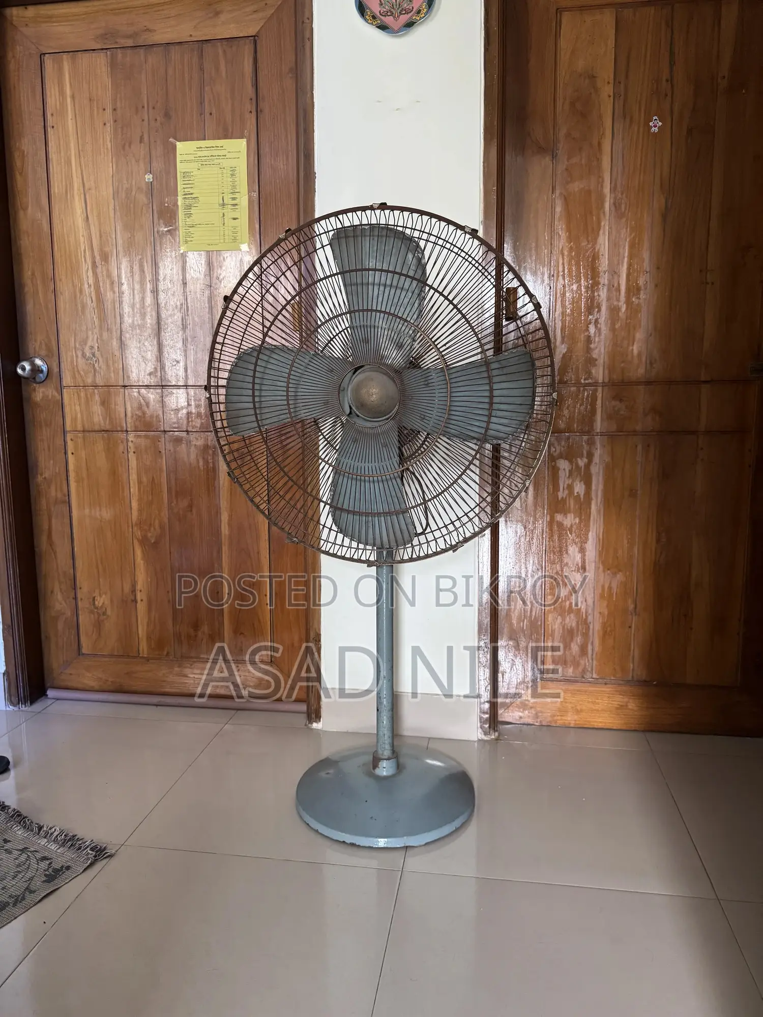 Original Pakistani Indus Fan