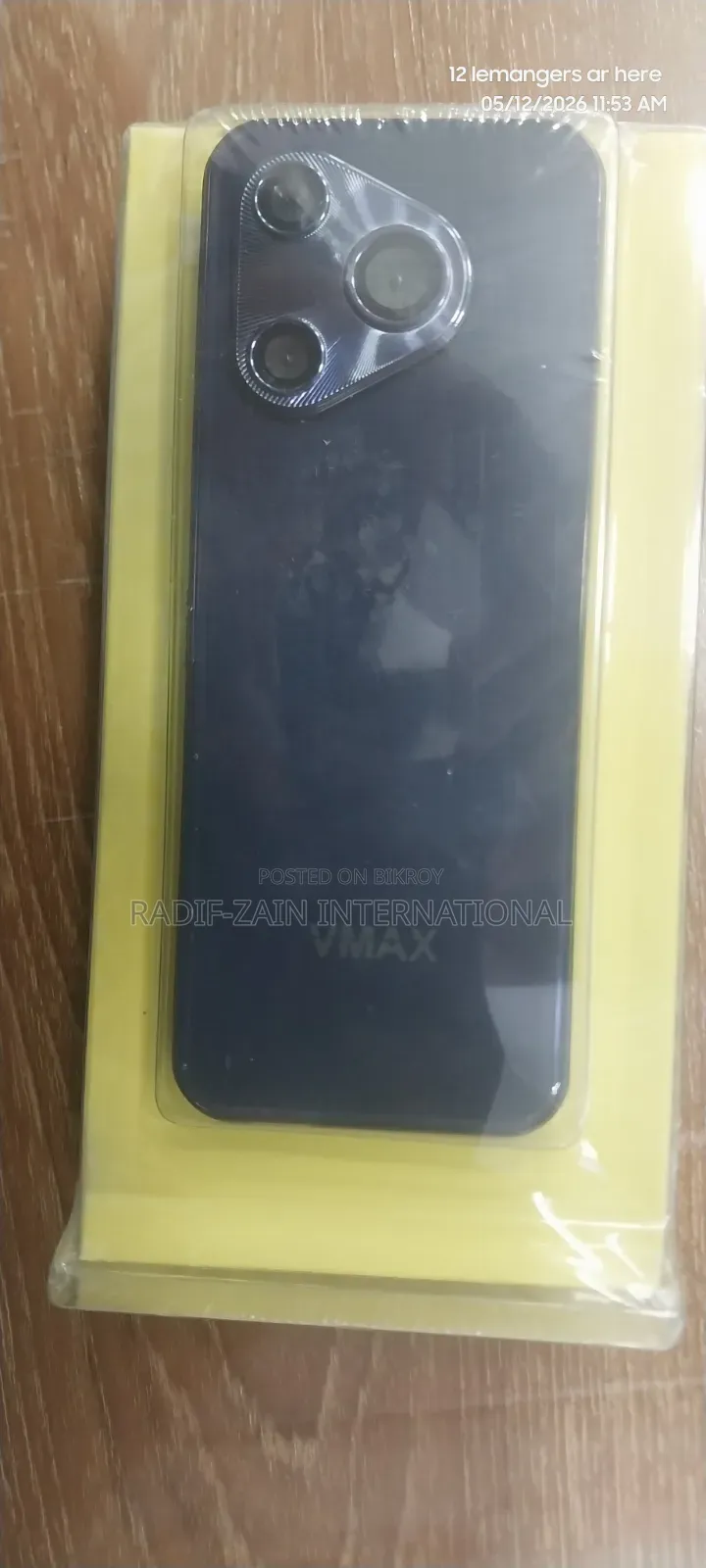 New Mobile Phone Blue