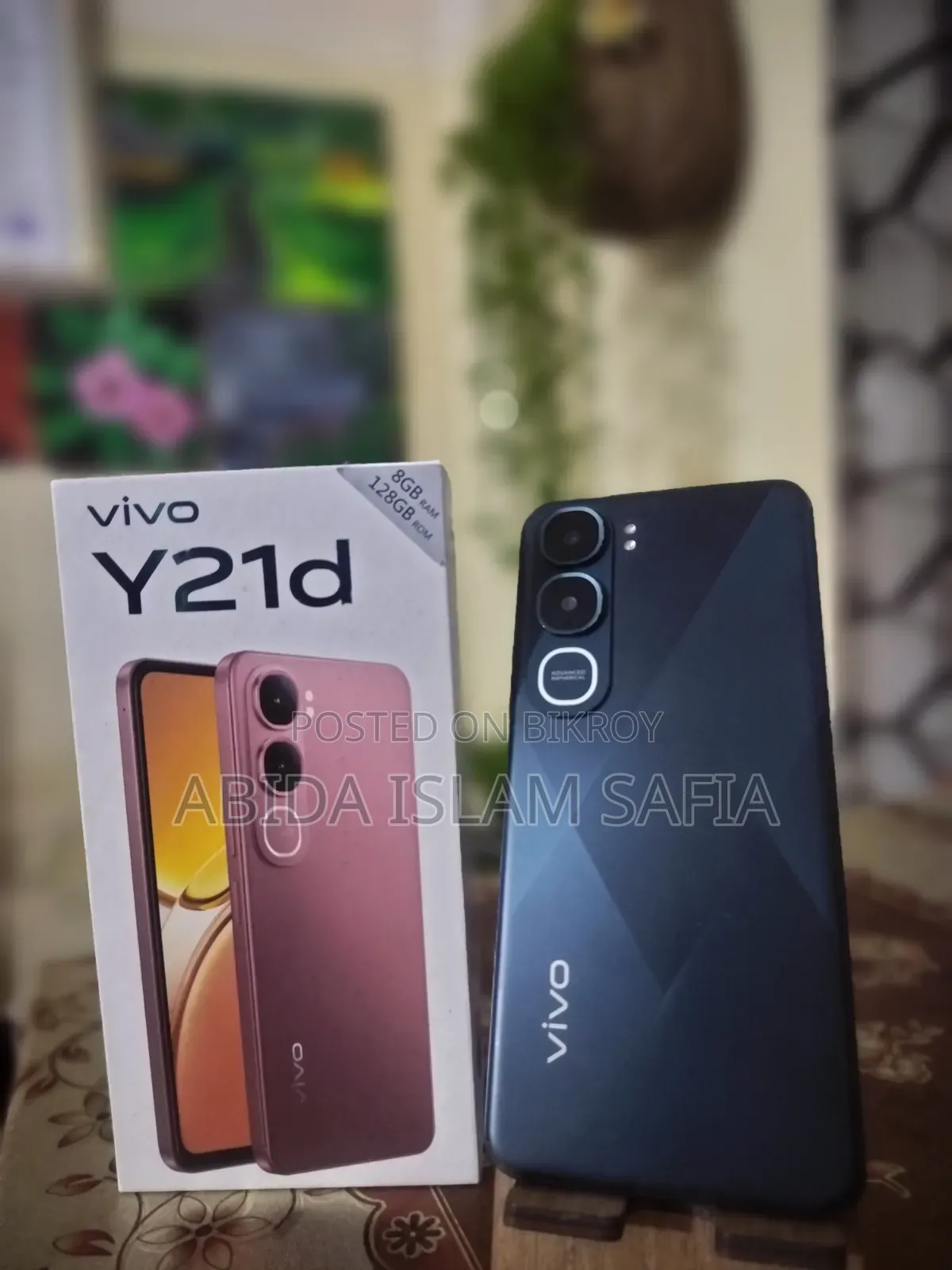 নতুন Vivo Y21d 128 GB Green