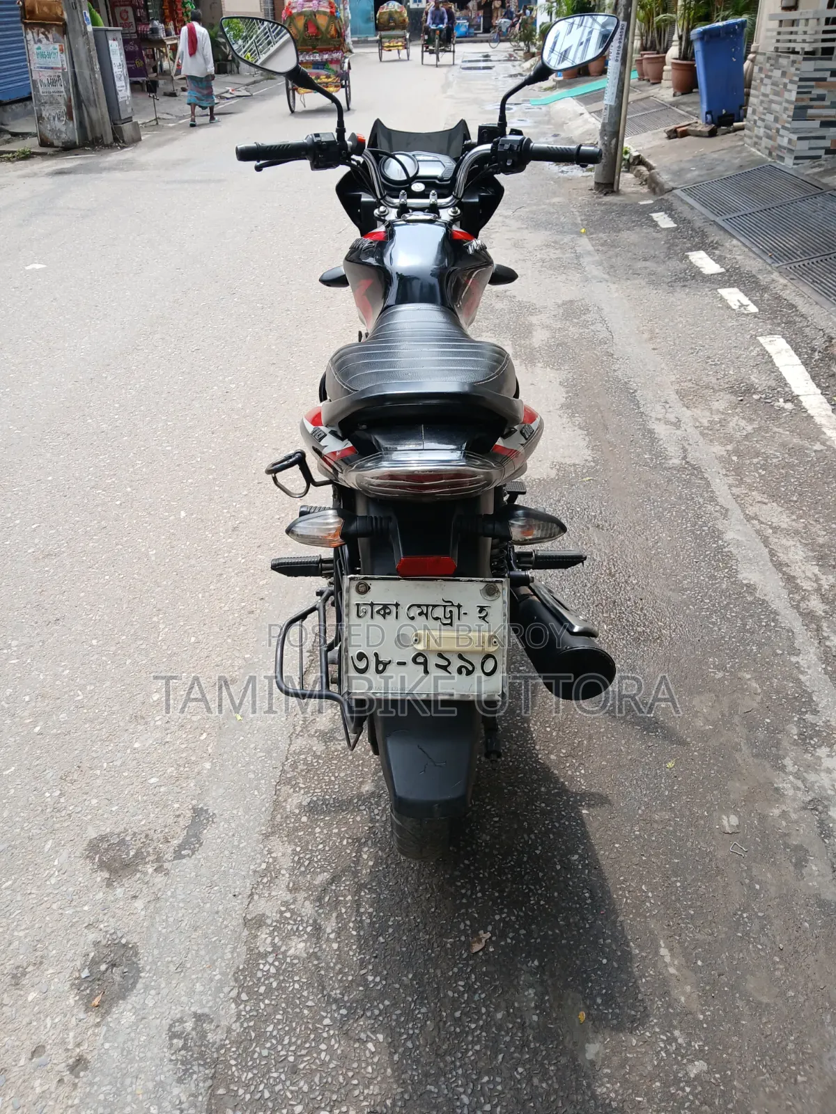 Bajaj Discover 110 2023 Black