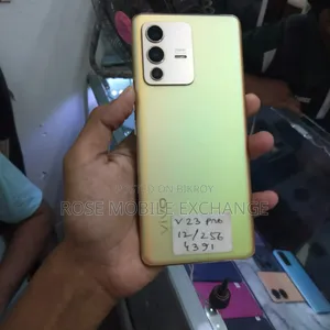 Vivo 256 GB Gold