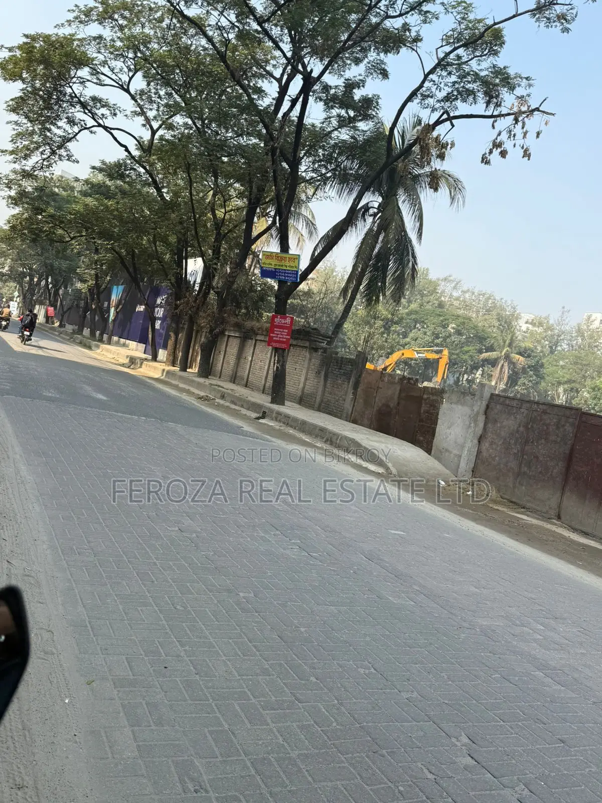 South Facing-plot Block H-3 Katha Urgent Sale In Bashundhara