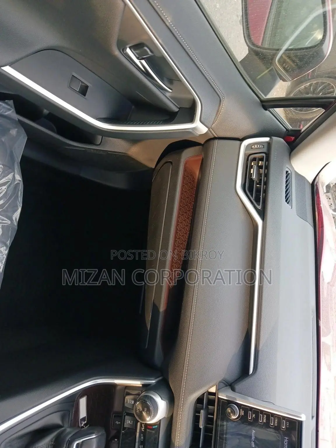 Toyota RAV4 অ্যাডভেঞ্চার ২০২১ লাল