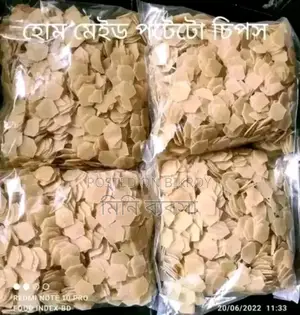 Potato Chips