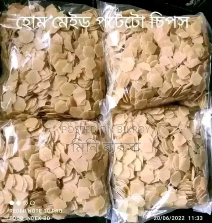 Potato Chips