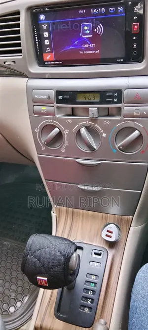 Toyota Corolla 1.4 D Automatic 2004 Pearl