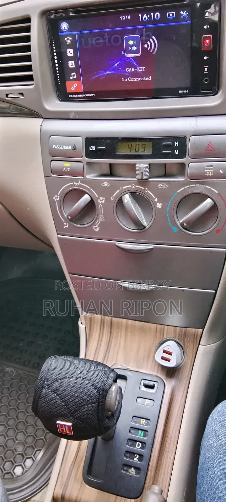 Toyota Corolla 1.4 D Automatic 2004 Pearl