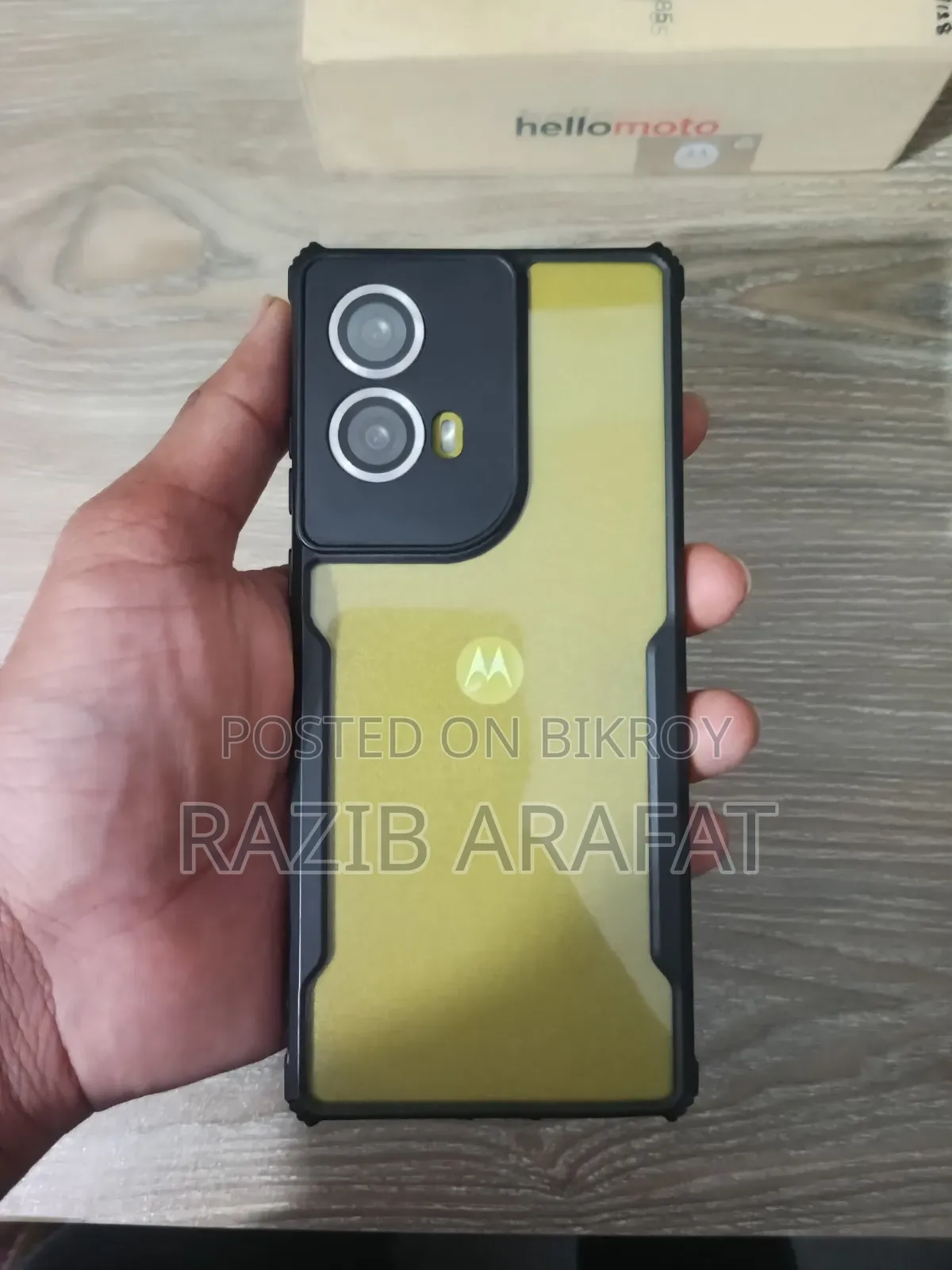 Motorola Moto G85 128 GB Yellow