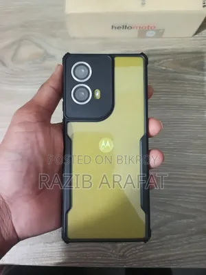 Motorola Moto G85 128 GB Yellow