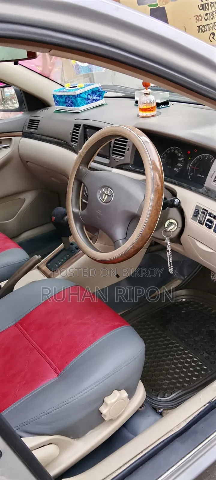 Toyota Corolla 1.4 D Automatic 2004 Pearl