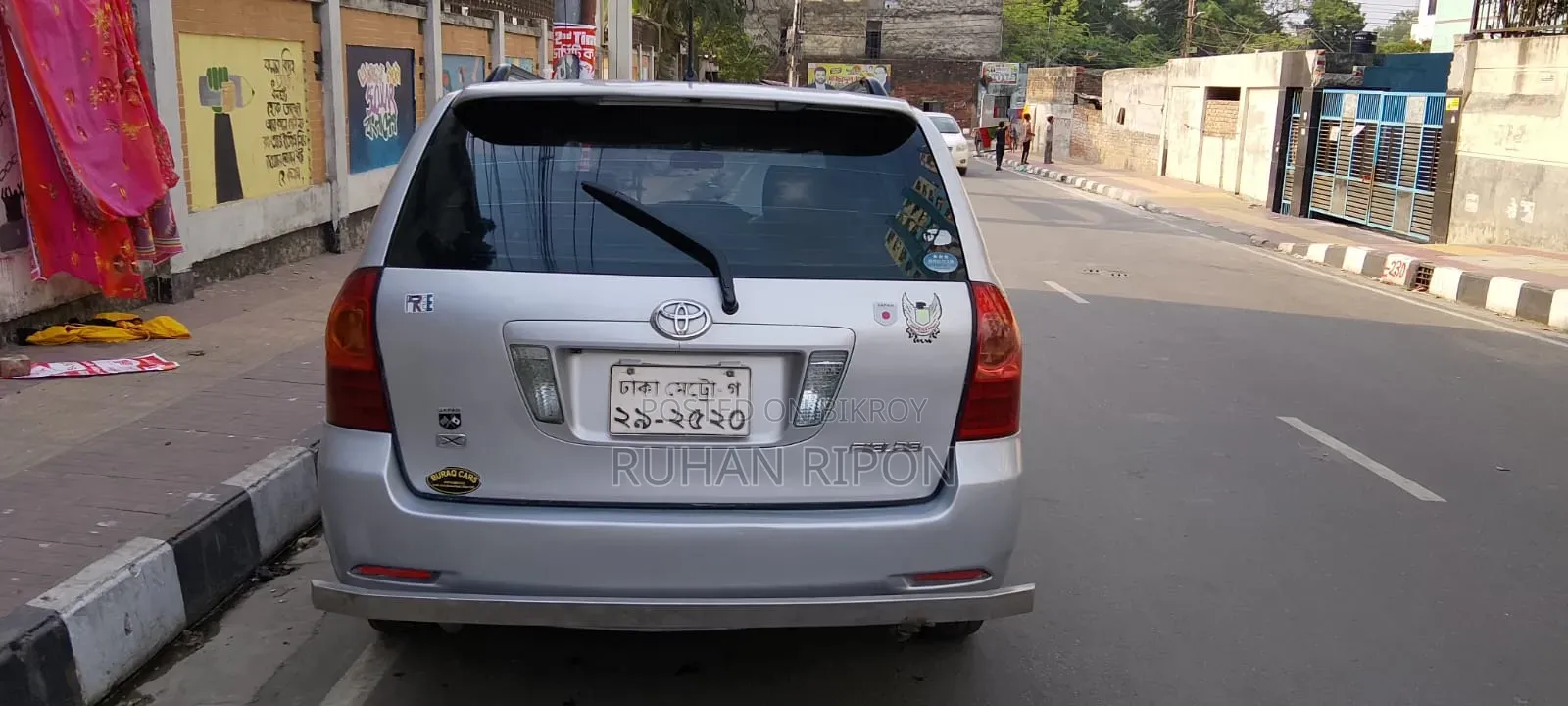 Toyota Corolla 1.4 D Automatic 2004 Pearl