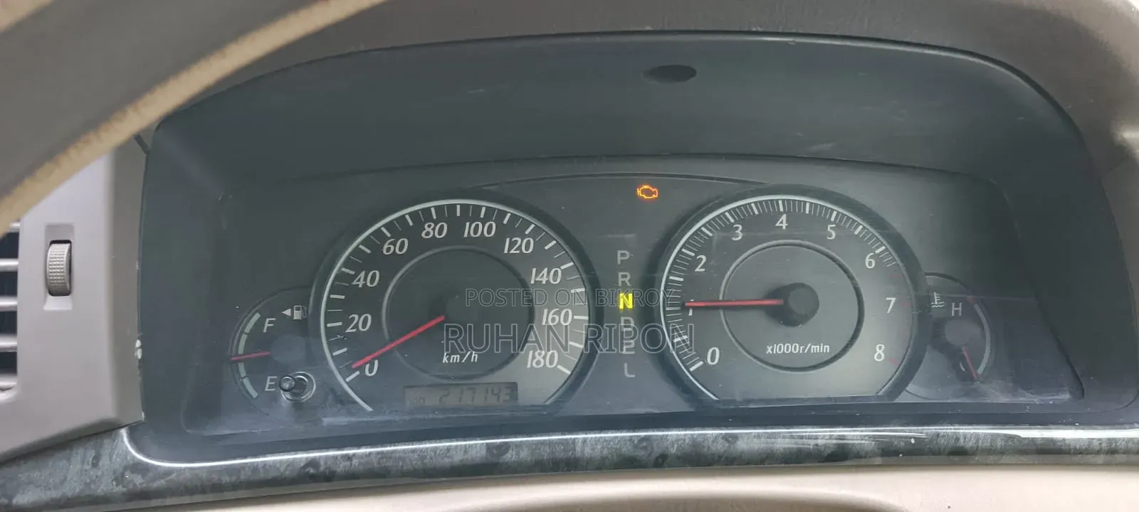 Toyota Corolla 1.4 D Automatic 2004 Pearl