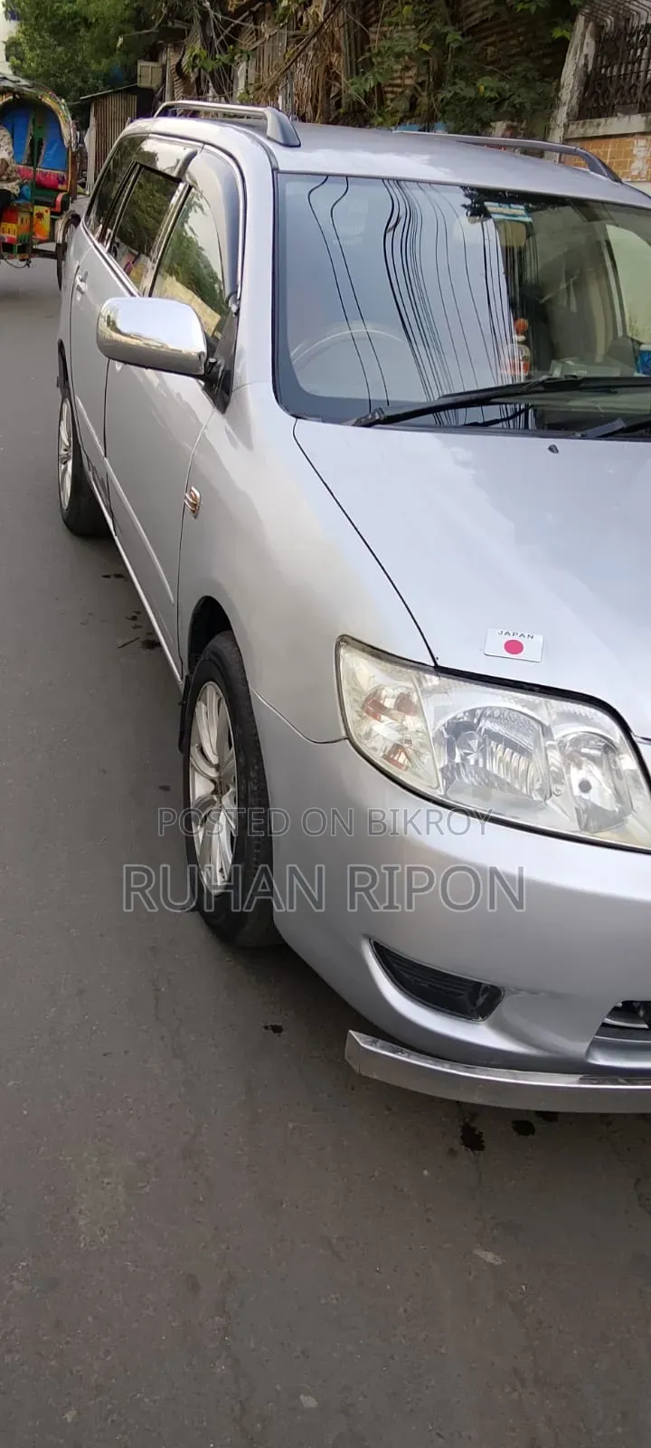 Toyota Corolla 1.4 D Automatic 2004 Pearl