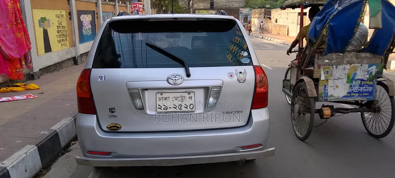 Toyota Corolla 1.4 D Automatic 2004 Pearl