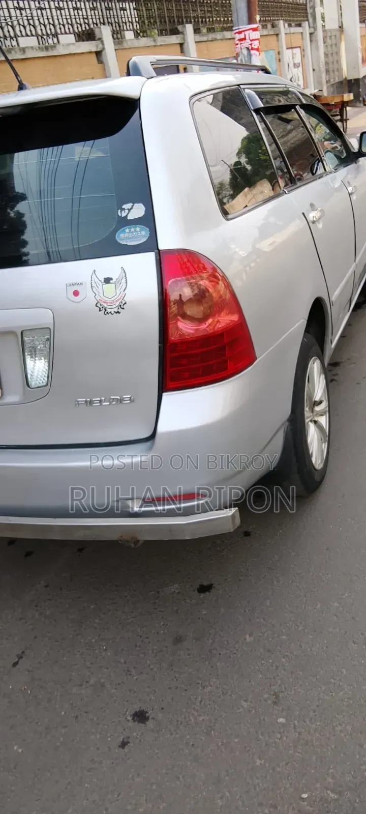 Toyota Corolla 1.4 D Automatic 2004 Pearl