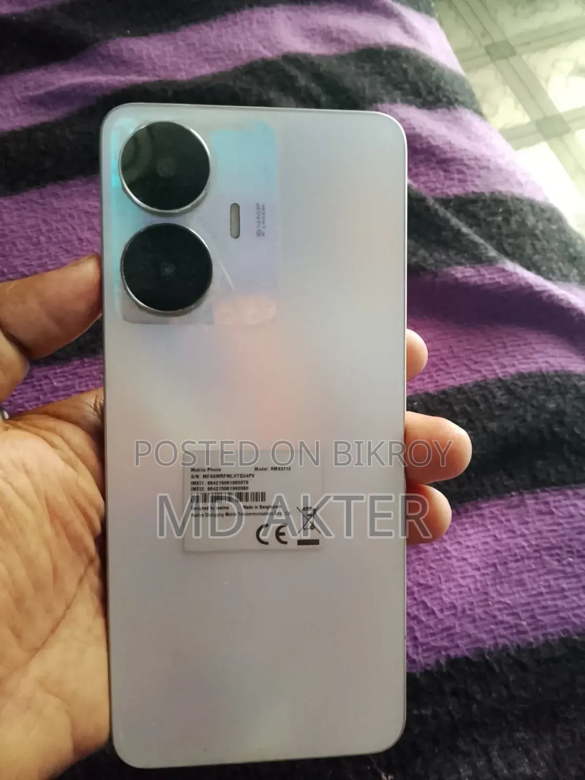 Mobile Phone