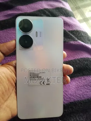 Mobile Phone