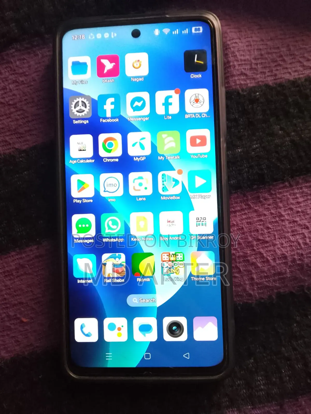 Mobile Phone