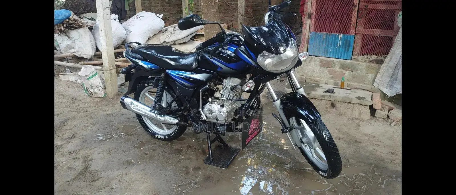 Bajaj Discover 125 2016 Blue