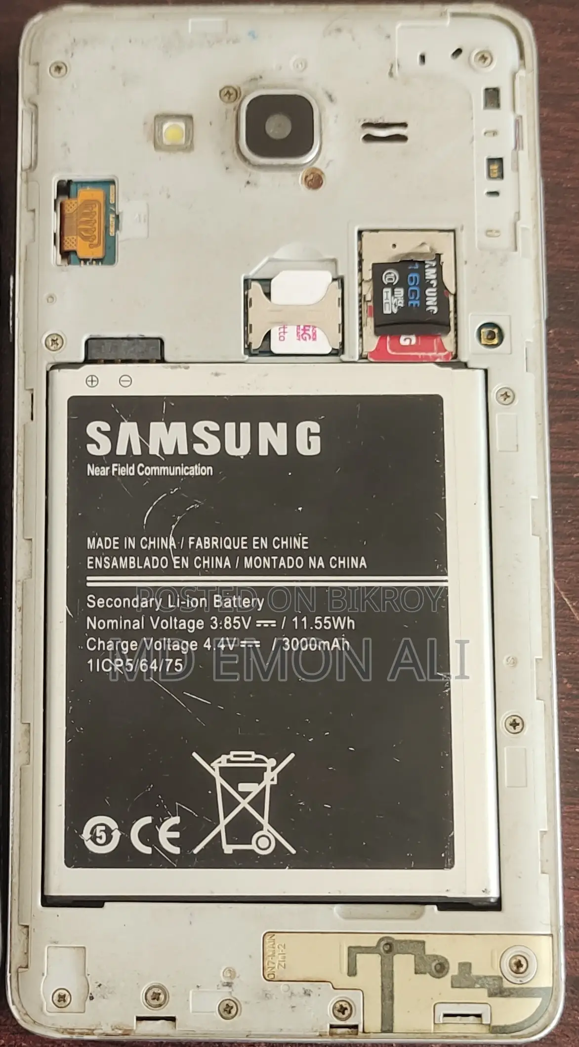 Samsung Galaxy On7 8 GB Gold