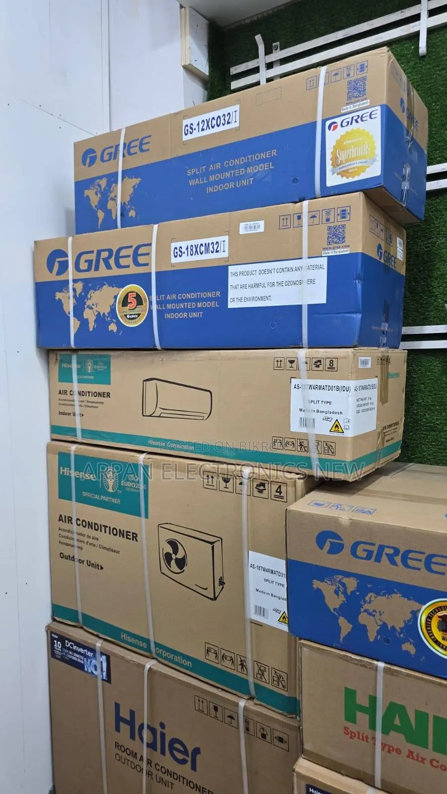 Gree Ac-এর বৈশাখী ধামাকা Split Inverter 1.0 Ton