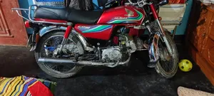 Honda CB 2013 Red