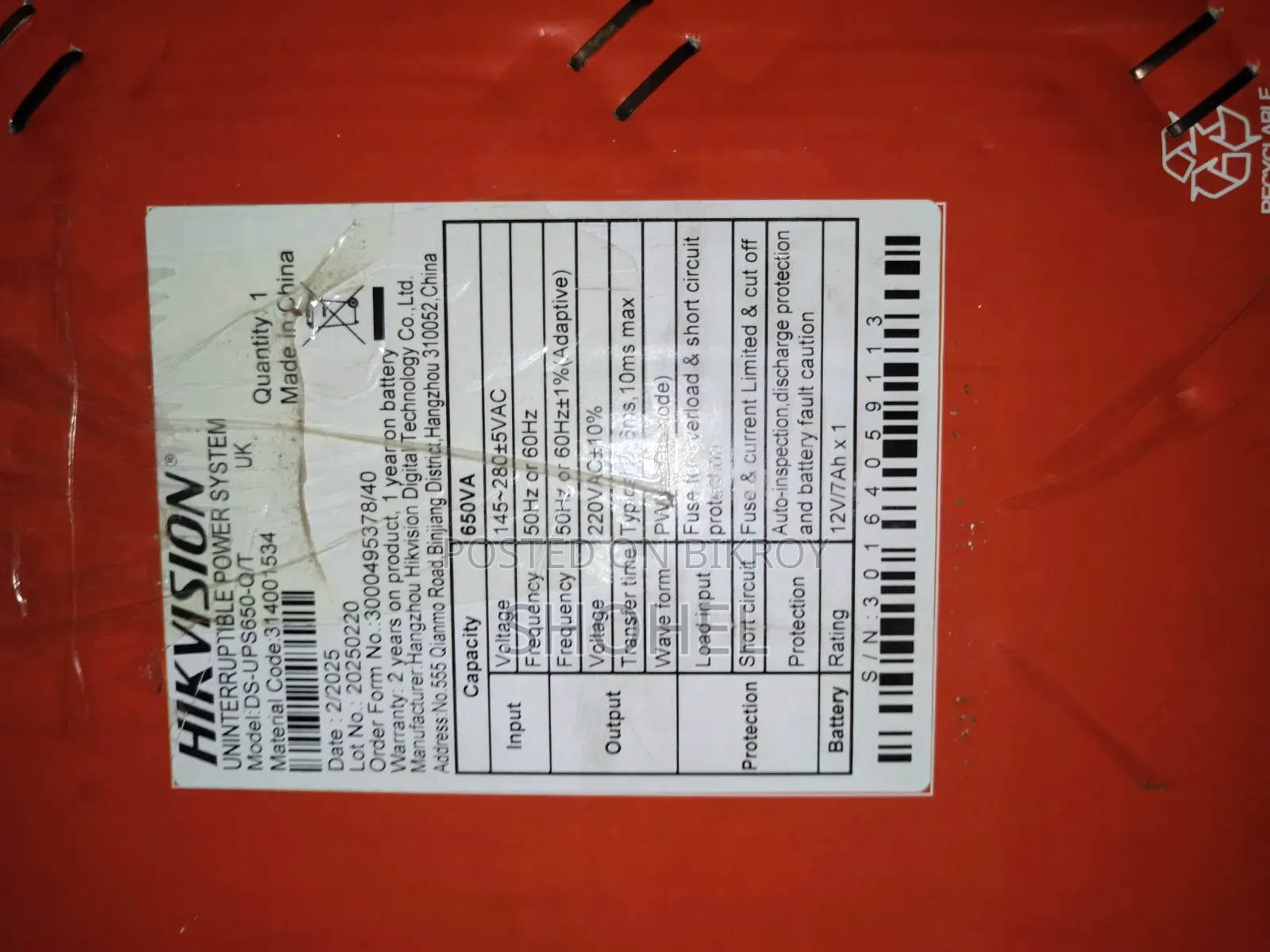 Brand New Hikvision 650VA UPS (Unused/Boxed)