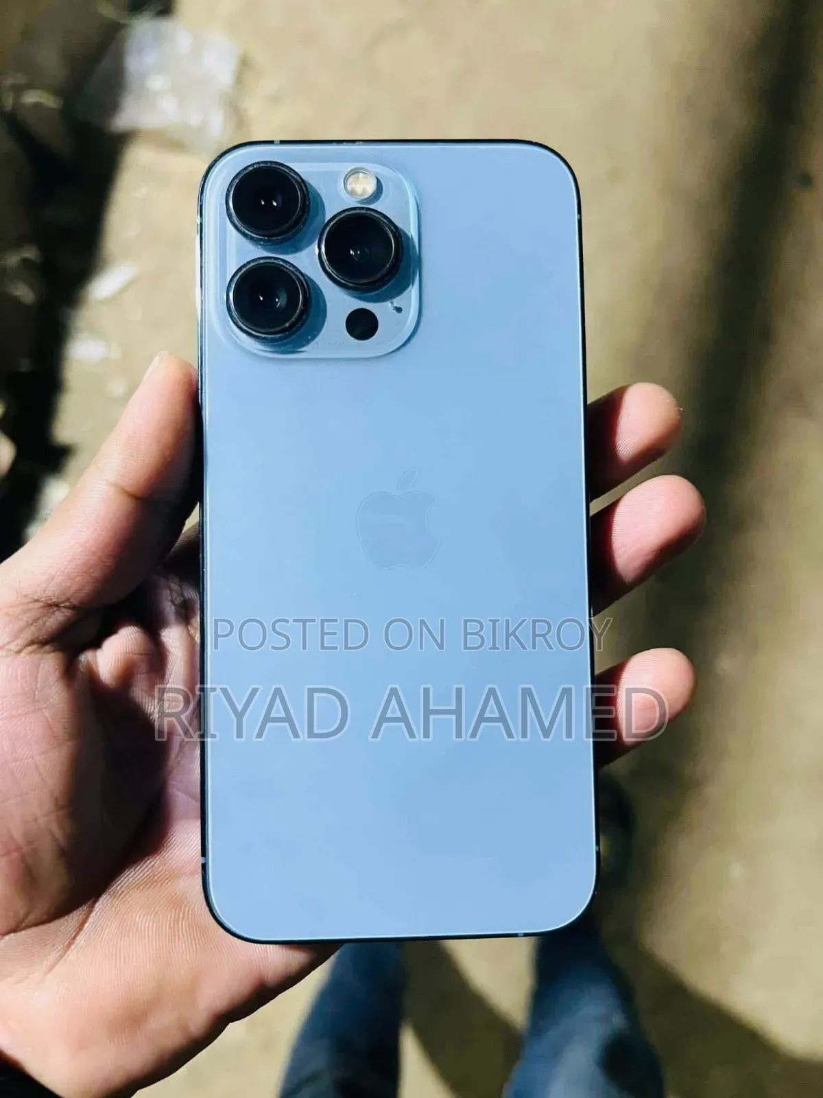 অ্যাপল আইফোন ১৩ প্রো ১২৮ জিবি পার্পল