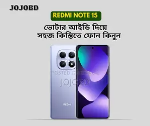 New Xiaomi Redmi 15 128 GB Blue