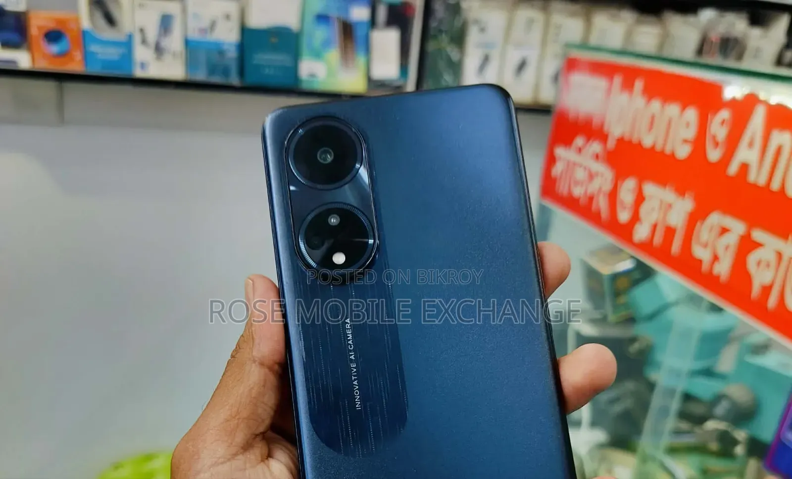 Oppo F23 256 GB