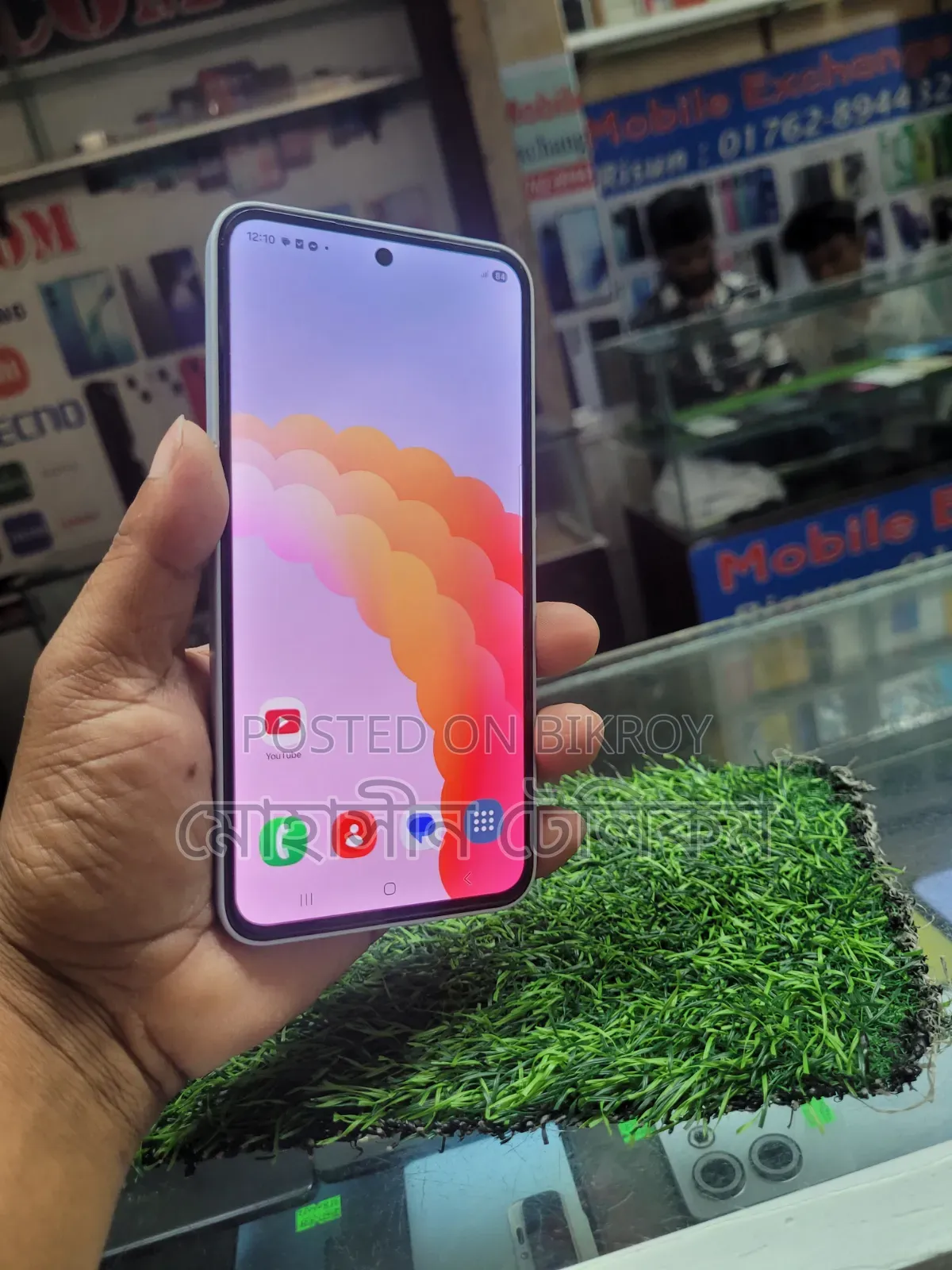 Samsung Galaxy A35 256 GB Purple