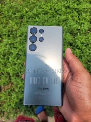 Samsung Galaxy S23 Ultra 256 GB Green