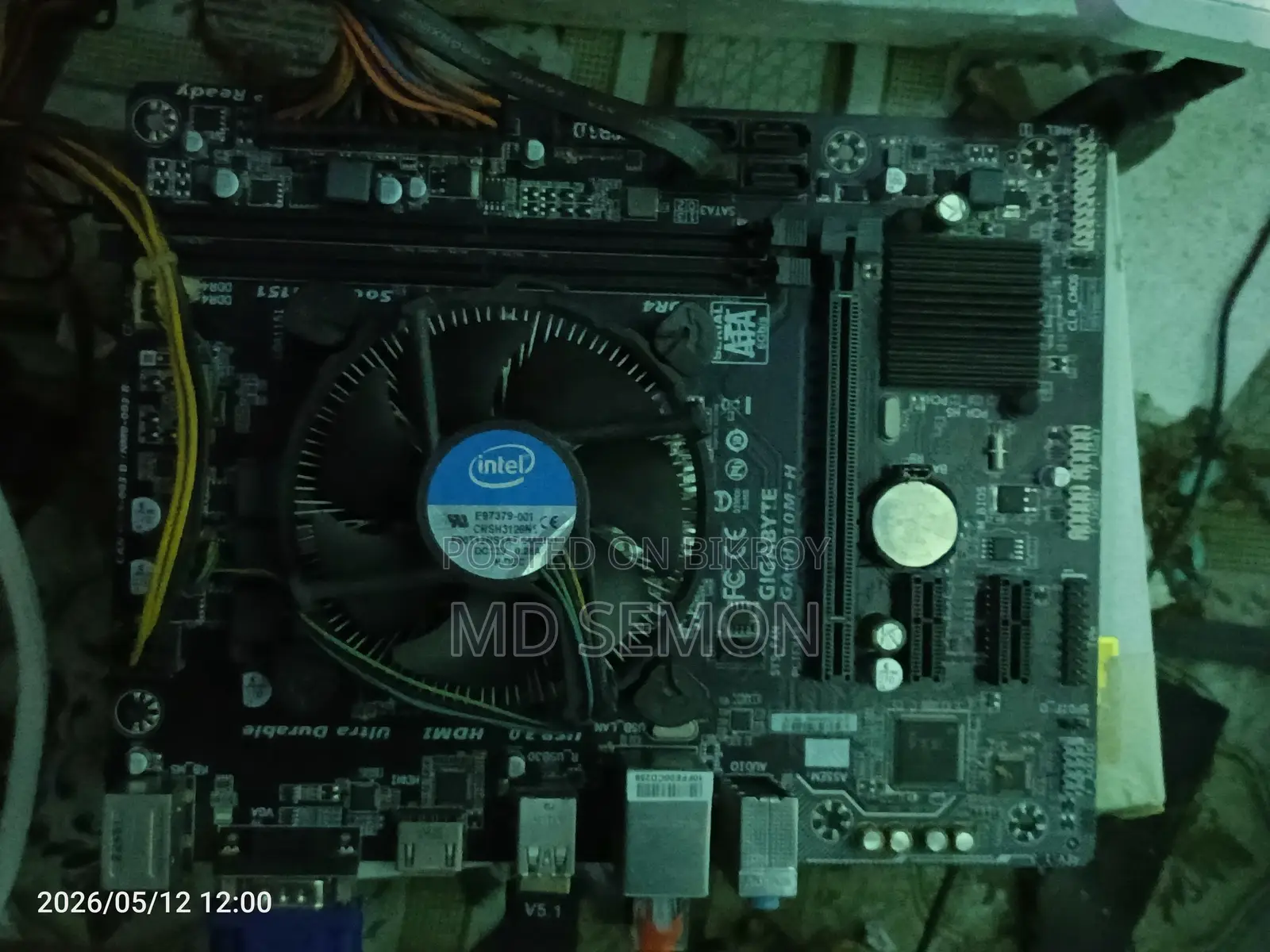 H110m মাদারবোর্ড, Core I3 ৭ম জেনারেশন প্রসেসর এবং PSU