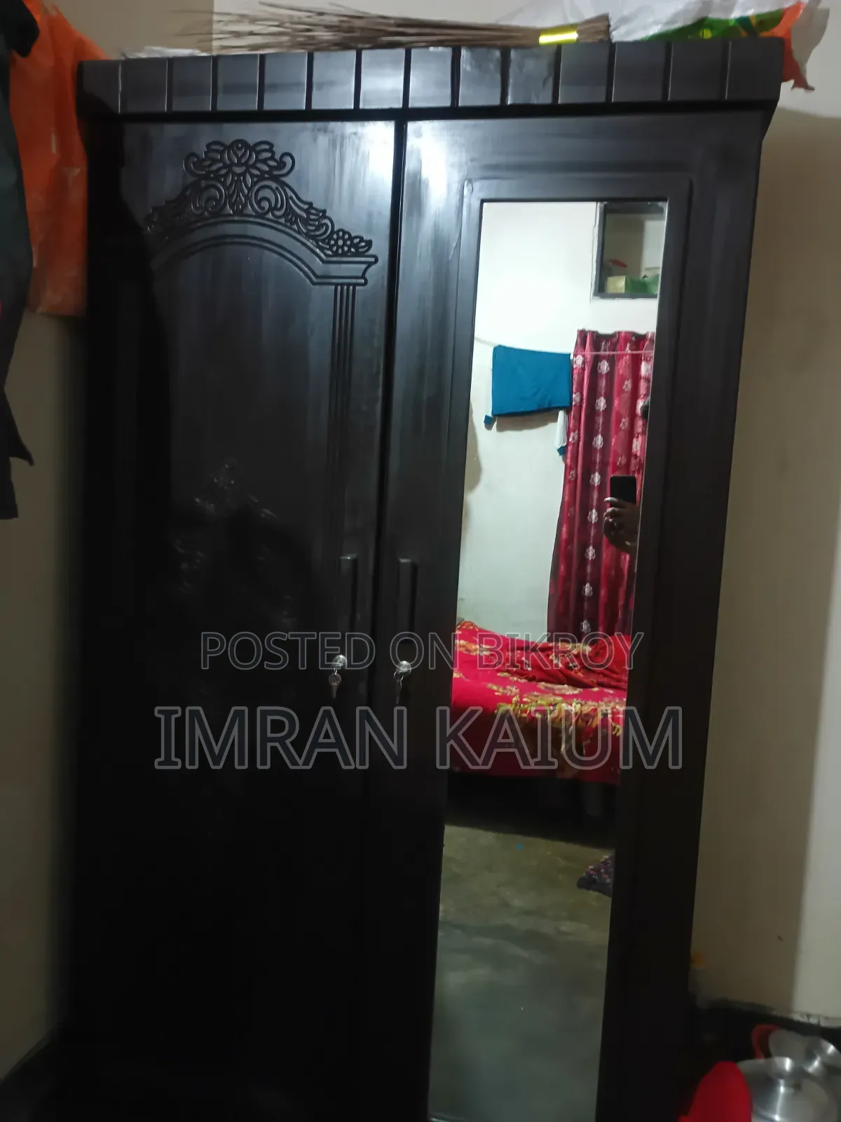 বোর্ডের আলমার)