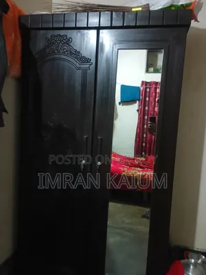 বোর্ডের আলমার)