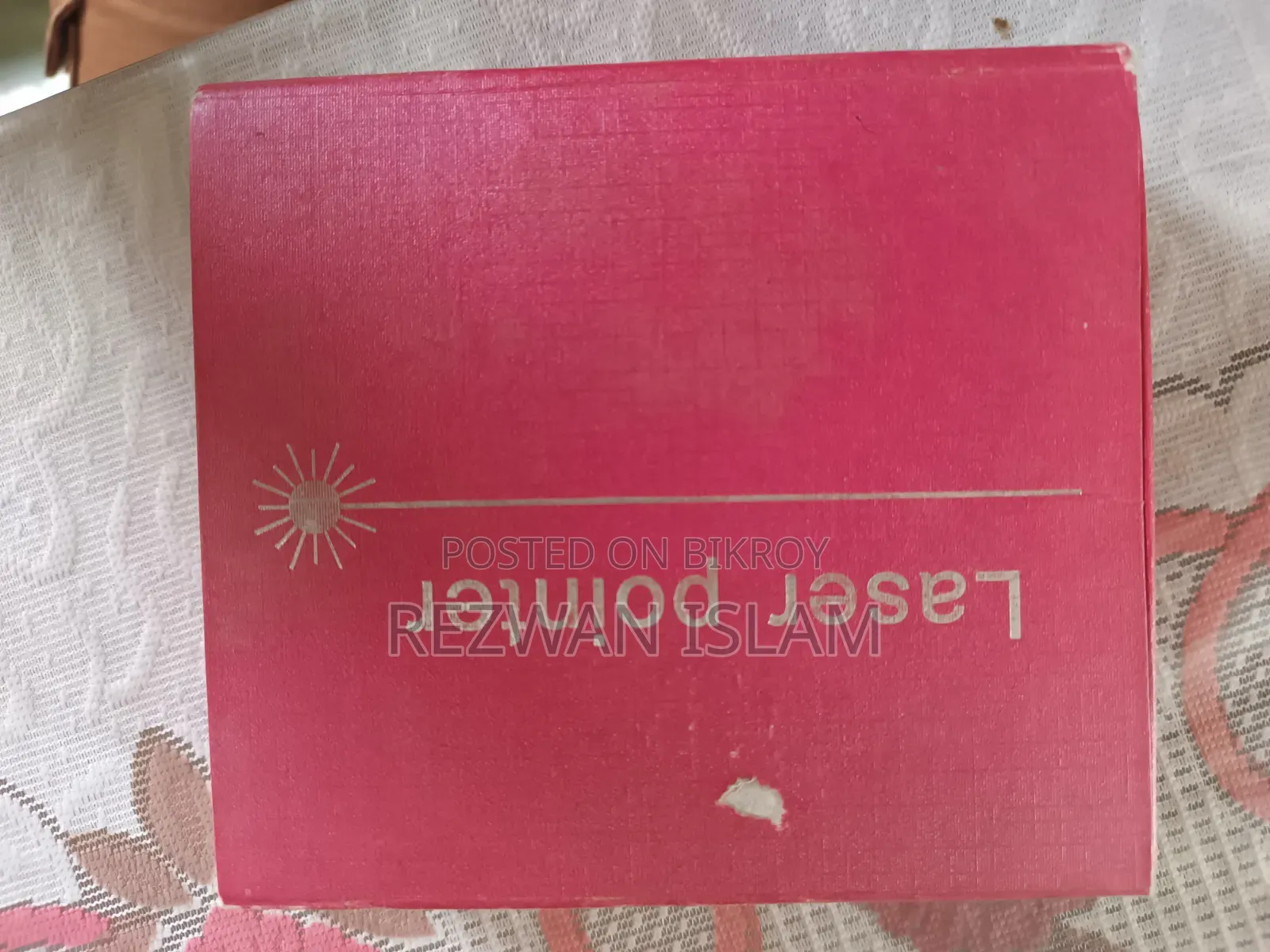 লেজার লাইট