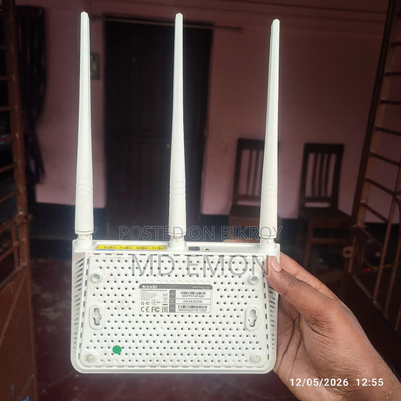 Tenda F3 Router