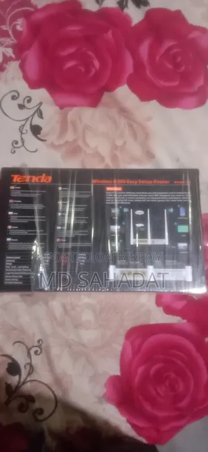 জনাব সাহাদাত