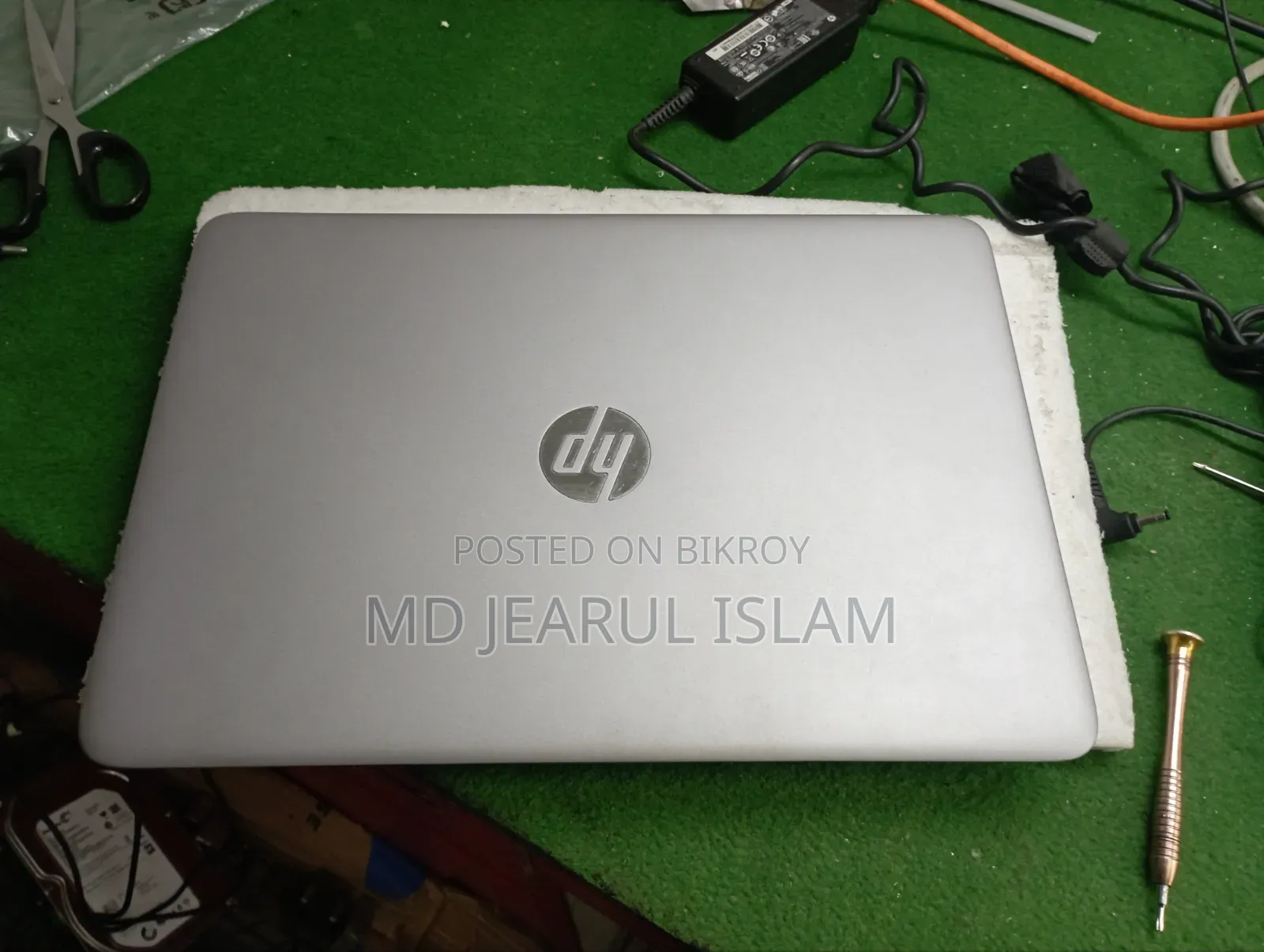 Laptop HP EliteBook 840 G3 8GB Intel Core I5 SSD 256GB