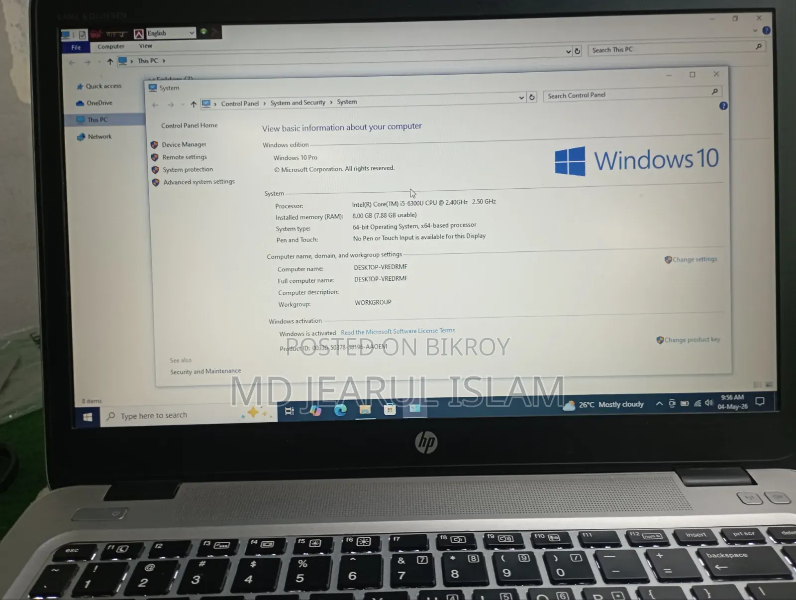 Laptop HP EliteBook 840 G3 8GB Intel Core I5 SSD 256GB