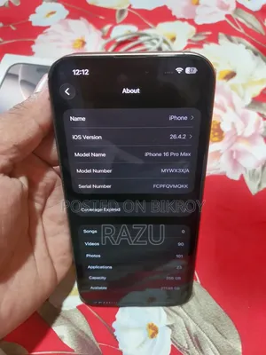Apple iPhone 16 Pro Max 256 GB