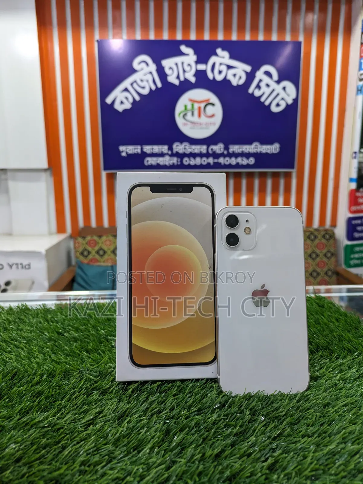 Apple iPhone 12 128 GB White