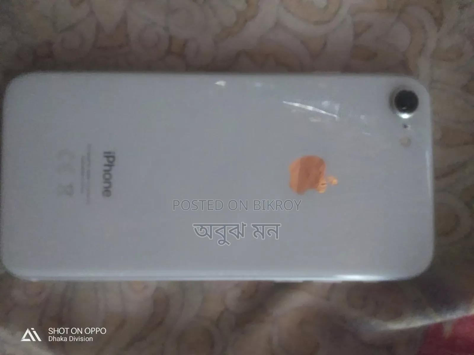 Apple iPhone 8 64 GB Orange