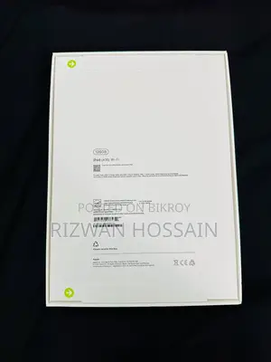 New Apple iPad (2025) 128 GB Silver