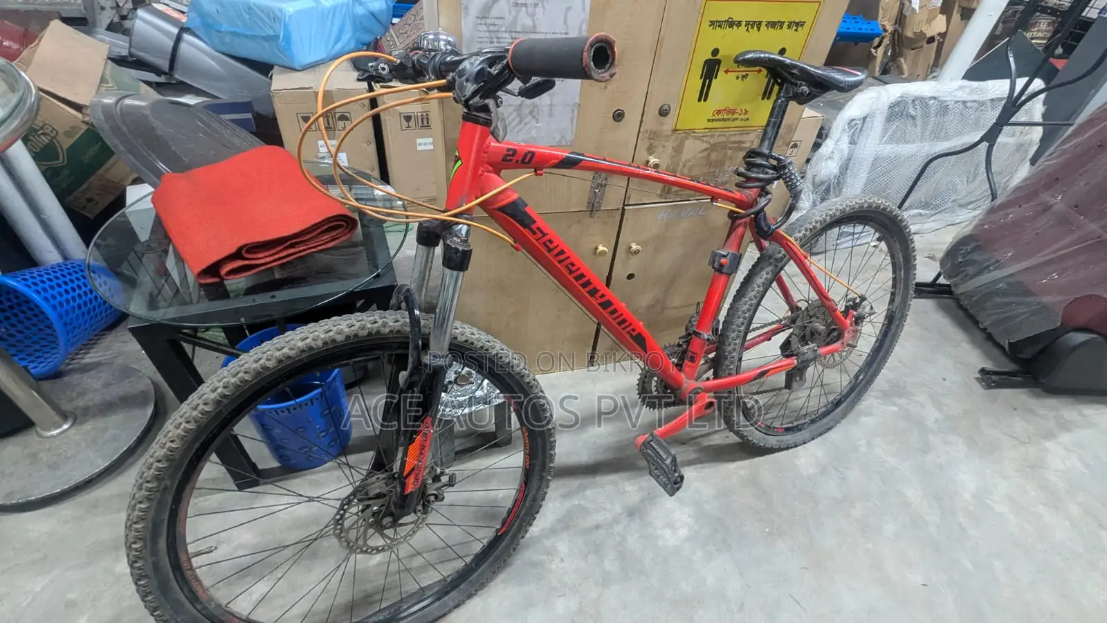 Seventy-One Warrior 2.0 MTB - Used, Good Condition