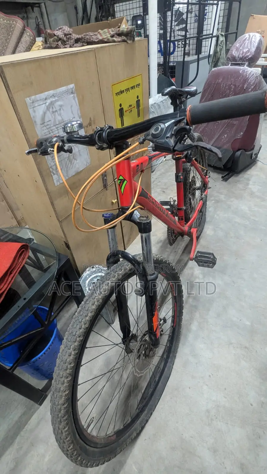 Seventy-One Warrior 2.0 MTB - Used, Good Condition
